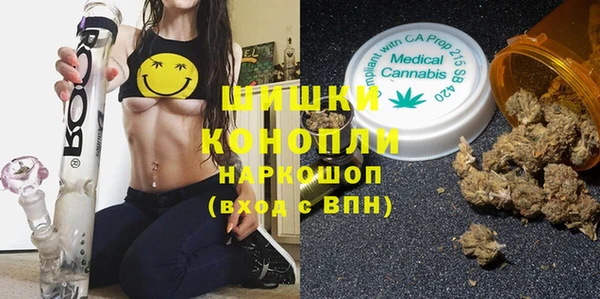 MDMA Premium VHQ Абдулино